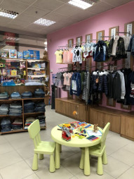 Готовый бизнес - детский магазин